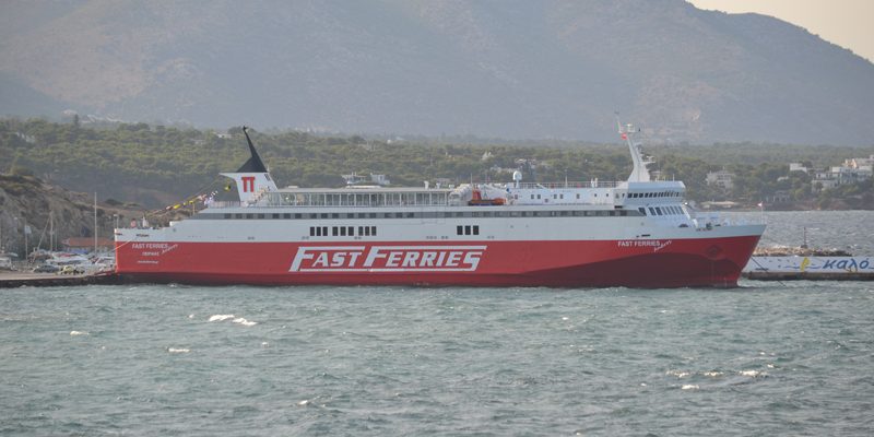 © Copyright 2012 CYCLADES FAST FERRIES, All rights reserved